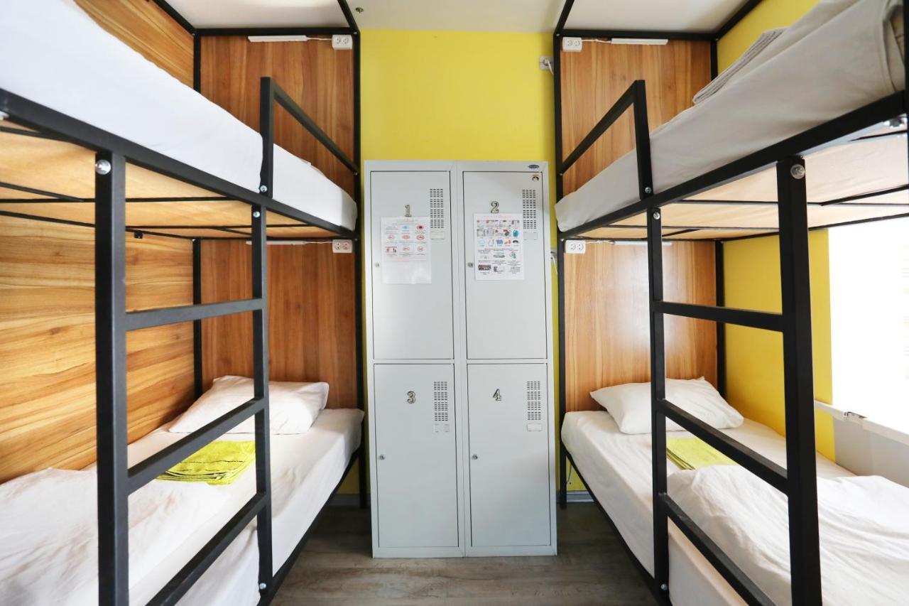 Light Life Hostel Kiev Eksteriør billede