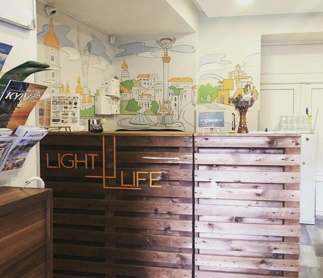 Light Life Hostel Kiev Eksteriør billede