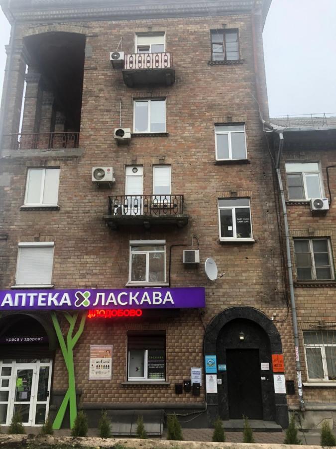 Light Life Hostel Kiev Eksteriør billede